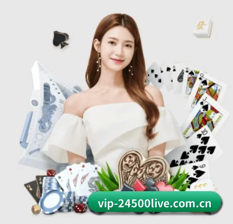 24500足球 APP